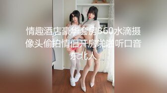 猥琐套路男约气质白T恤长发美女夜晚户外烧烤摊喝酒聚餐被灌醉带到宾馆扒光衣服轮干