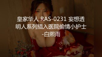 【自整理】新交的女友白白嫩嫩的，各种姿势都解锁了，像个鸡巴套子真TM耐操【169V】 (132)