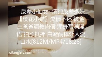 [MP4/ 650M] 肥猫探花，新人泡良，人妻出轨，白嫩风骚，在床上一副要榨干男人的样子