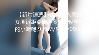 (中文字幕)巨乳美女店員がまさかのノーブラ派！？乳首ぽっちしている事を気にせず仕事する彼女に興奮してしまい…