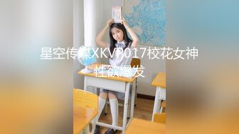 ✿白嫩甜妹✿很嫩很甜美的绝世小美女，馒头粉逼，这叫床声没几个男人受得了啊，清纯小仙女表情够骚