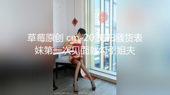 骚宝丶私处保健肉肉身材女客户，推屁股扣穴大白屁股，按摩床上侧躺掏出JB插入，一下下撞击操的少妇很爽