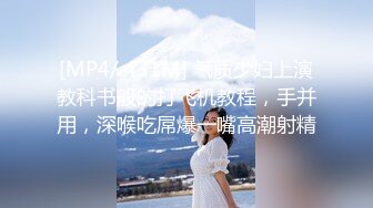 ??极品翘臀长腿网络女神【优优】土豪举牌超清定制，真人约炮口交被肏 乳夹道具幻想被大哥猛肏，满嘴淫语呻吟销魂高潮喷水