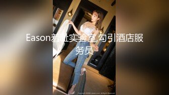 STP31646 天美传媒 TML022 新人业务的肉体对决 斑斑