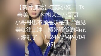 原创申请(18秒手势验证)，露脸后入操骚逼熟女