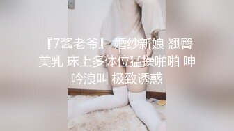 许书曼.狂野舞娘初登场.强制喂食火车便当.新人女优.麻豆传媒映画原创中文收藏版