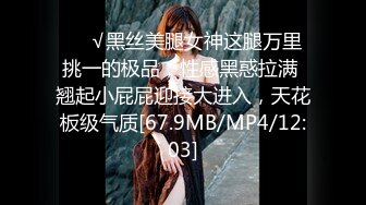 [MP4/1.17G]未流出【老王探花】按摩店里勾搭，花言巧语各种忽悠，人妻酒店里随便玩弄狂草