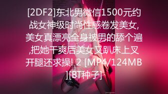 抖音风露脸反差婊  裸舞卡点自慰反差合集【1000 v】 (1231)