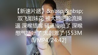 黑丝伪娘 震动力太强了不到一分钟就射了 把没用的小鸡巴压入身体不再为短小而自卑兴奋的和女生说你有一个0长度的小鸡巴