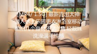 真羡慕大叔能找一个这么漂亮的女朋友【完整版32分钟已上传下面】