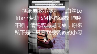 来做我的小公主，只吃鸡巴不吃苦