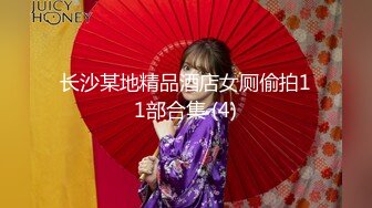 【新片速遞】&nbsp;&nbsp;✨【截止6.8】超绝九头身人间尤物「酒酿媛子」全量推特资源 无敌情趣黑丝长腿没有一丝赘肉(213p+48v)[318MB/MP4/28:42]