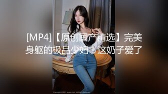 【极品瑜伽教练】，牛仔裤女神，一等一的好身材