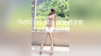 【新片速遞】 麻花辫卡哇伊网红美女！新人下海自慰！嫩乳骚穴，玻璃棒磨蹭洞口，插入猛捅娇喘[1.12G/MP4/02:48:40]