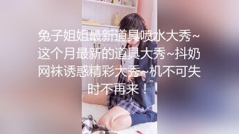 楚楚动人白衣小美女柔柔气质，妹子扶着鸡巴深深吞吸丰满肉体骑乘进出