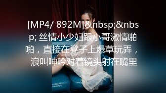 精东影业JDSY025迷奸老婆的瑜伽老师-妲己