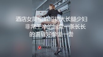 哇哇乱叫的小姨子