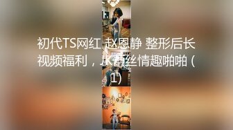 LOL娘二次元COS 白丝足交与口爆