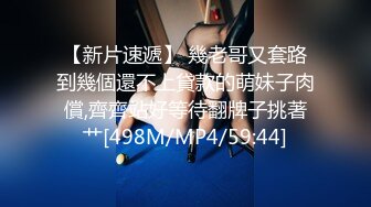 [MP4/ 681M]&nbsp;&nbsp;高挑模特美少妇女上位无套暴力打桩机，后入多姿势下下到底，死去活来的叫