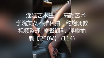 《极品CP魔手外购》美女如云热闹商场全景偸拍~女厕各种大屁股小姐姐方便~好多气质小姐姐撅着大腚哗哗尿量充足 (10)