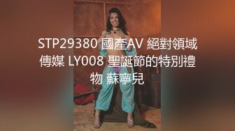 【麻豆传媒】mfk-0072 出差女职员