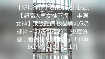 胖叔网盘被黑不愿意付赎金被黑客流出炮房销魂椅啪啪极品网红脸肤白美乳外围女淫水洒一地对白清晰