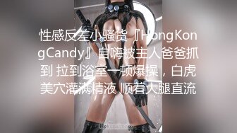 ❤️❤️超大巨乳丰满少妇 肛塞尾巴 吃鸡啪啪 超兴奋骑乘后入表情淫荡&nbsp; 情侣双穴肛交无套大量喷精