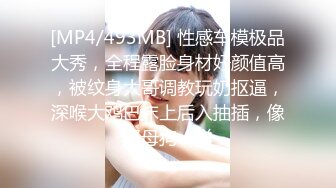 【核弹❤️爆乳女神】91情深叉喔✨ 巨乳反差女神双重人格 可爱冷艳淫荡酮体 紧致软嫩蜜穴 榨汁内射爽到双腿都在抖