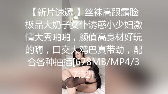 33岁良家夫妻，色情游戏，交杯酒互动调情，渐入佳境，互换伴侣，释放自我