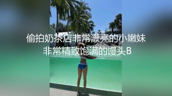 【新片速遞】《用利抽插》妹子刚走下个就来了，甜美骚女 ，手伸进裤子摸逼 ，撞击爆插屁股很Q弹 ，骑乘快速打桩爽翻1080P高清横版[1.04G/MP4/54:10]