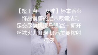 老哥越南约了个颜值不错妹子激情啪啪 扣逼后入沙发上骑乘抽插干了多次 很是诱惑喜欢不要错过