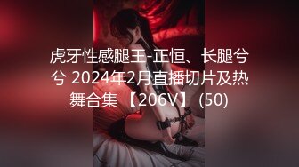 臭脚凌辱,脏鞋臭袜调教私奴,00后俄罗斯小姐姐【Young-Goddess】 原味黑丝踩脸捂鼻窒息残虐 极品颜值反差强烈,Onlyfans高清原档合集【293V】 (73)