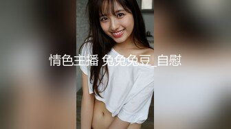 2023-1-16【模特写真丶探花】会所找女技师，点了两个玩双飞，双女乳推一起舔，前面操后面推屁股