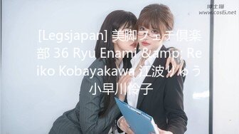 ❤️最新宅男福利！青春无敌！推特露脸极品女菩萨，百变女神福利姬【nainai】定制②，桃子臀一线天馒头逼裸舞摇奶各种挑逗