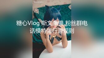 妞妞会叫露脸逛商场不忘给狼友骚一下，厕所脱光满足狼友的欲望，大黑牛插进骚逼自慰奶子坚挺诱人，舔弄跳蛋上得淫水