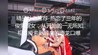 骚气御姐范妹子露脸女上位无套啪啪黑丝大长腿，暴力打桩完美征服整个骚货御姐