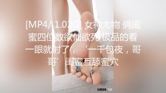 约了个白色T恤苗条身材妹子，舌吻调情沙发上骑坐自己动床上猛操