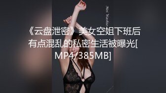 《最新重磅✿新瓜速吃》韩AF顶流人造极品巨乳肉感大肥臀女神【BJ徐婉】重金定制，蓝色女仆装精油水晶棒紫薇~炸裂