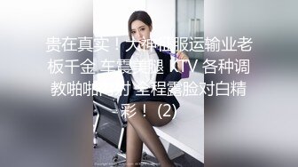 [原創錄制](sex)20240217_苏妹