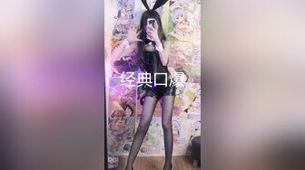 [MP4/297M]10/14最新 超多解锁征服熟女老婆夫妻一群啪啪做爱后入VIP1196