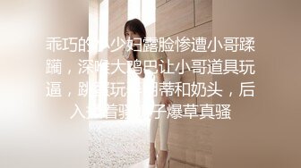 商场女厕多角度偷拍极品少妇的无毛小嫩鲍 (1)