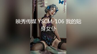 甜美蜜糖女孩朵兒Dora反客為主瘋狂騎乘