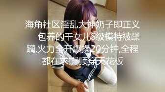 天美传媒TMBC029堂妹初次性教育