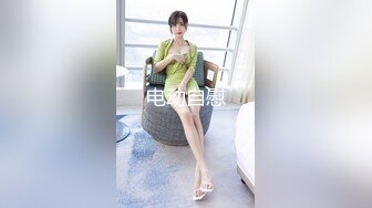 手势验证 后入老婆