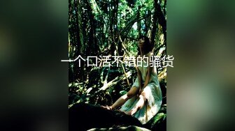 [MP4]【抖阴旅行射】天美女神激情活动 第六季 桂林自架游 黑丝金发女神群P