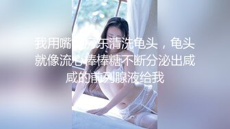 【极品媚黑❤️绿帽淫妻】淫妻熟妇『Yseyo』奶大臀肥腰细 约白人大学生群交内射 歌厅全裸开操 高清1080P原版