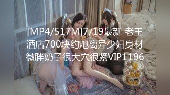 [MP4/853MB]天美傳媒 TMW230 密語相約按摩店 艾悠