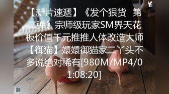 [MP4/ 593M]&nbsp;&nbsp;黑丝伪娘吃鸡啪啪 被出轨大鸡鸡拍脸了 喜欢鸡鸡被操的一甩一甩的 被小哥哥不是骚逼内射就是口爆吃精