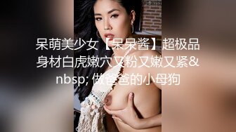 (蘿莉社)(lls-185)(20230331)爆草00後綠茶小秘書