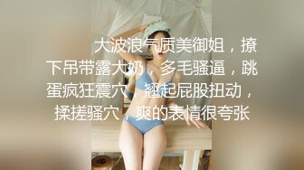 姐妹花全裸漏逼诱惑秀 沙发上慢慢脱掉翘着屁股掰开逼逼特写